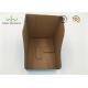 Recycled Kraft Paper With Art Paper Printed Gift Box, Baby cloth packaging box