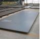 Mild Carbon Steel Plate Sheet 20mm Thickness ASTM A36 Q235 Q345 SS400