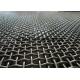 Oil Paint Heavy Duty Metal Screen Mesh , High Tensile Wire Mesh For Vibrating Screen