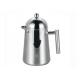 Thermal Insulation Metal French Press 1000ml Double Wall 0.8mm 8 Cup Coffee Plunger