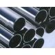 Seamless 304 Steel Pipe For Structure