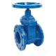 GGG50 P16 DIN Standard Gate Valve Rubber Wedge Resilient Seat Gear Operated