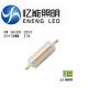 superior quality J78mm 360 angle led R7S 5W Dimmable LED R7S ligh replace halogen lamp AC85-265V CE ROHS