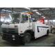 INT 16 Dongfeng 16 Ton Middle Duty Wrecker flatbed Wrecker Truck 4X2