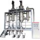 30l-260l Oil Wiped Film Molecular Distillation Unit High Purity