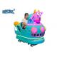 Amusement Shopping Center Coin Operated Kiddie Rides Moo Star Swing Machine