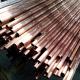 C5191 Extrusion Cold Drawn Copper Alloy C51900 Tube Tin Bronze Grinding Small Sized
