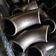 BS Standard Carbon Steel Pipe Fittings with Negotiable
