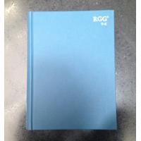 cardboard book printing service, hardcover book printing service, educational book printing