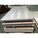 200 Series Stainless Steel Metal Plate SUS201 202 Steel Sheet Anti Corrosion