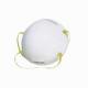 Adults / Children N95 Face Masks , White N95 Air Mask Low Breath Resistance