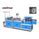 Fully Automatic disposable cap making machine of plastic and non-woven material