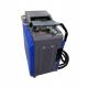 BCX 50W Laser Cleaning Machine , CE Portable Rust Descaling Machine