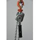 0.25 Ton 1 Meter Portable Mini Chain Lever Hoist For Car , Boat , Construction