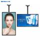 43 Inch Ultra Narrow Wall Mounted Digital Signage Hanging Ceiling Display