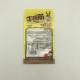 30g Beef Rib Food Packaging Bags CPP Transparent Three Side Seal Pouch