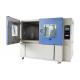 Dust Proof Sand And Dust Test Chamber IP Test Equipment For Lab Testing