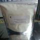 provide goog quality food grade white powder emulsifier Glyceryl monostearate