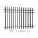 Stright Spear Top Garrison Fencing Panels 2100mmx2400mm tubular security fence