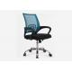 Adjustable Mesh Ergonomic 93cm High Back Office Chair