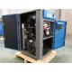 Energy - Conservation Screw Air Compressor With Germany Suction Valve