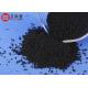 Solid Sulfur Silane 50% CAS 40372 - 72 - 3 with 50% N330 Carbon Black Pellets