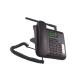 CDMA 450MHz Small Landline Telephone 1200mAh TNC Residential Landline Phone Service