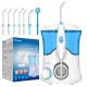 600ml Teeth Whitening Dental Care Oral Irrigator Combo Electric Toothbrush IPX4