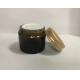Aluminum Golden Lid Amber 2oz 8oz Round Cosmetic Jar Skin Care Packaging