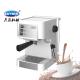 CM-1699 Office Metal Espresso Coffee Machine Detachable Frothing Nozzle