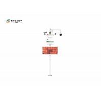 Remote Access AQMS Weather Station for Comprehensive Environmental Monitoring