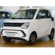 Dongfeng FENGON Mini Electric Cars 3 Door 4 Seats 100km/H Electric SUV Car