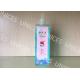 500ml Antibacterial Hand Sanitizer , Fragrant Hand Soap With Good Smell