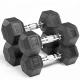 Tough Durable Rubber Coated Hex Dumbbells With  Comfortable Handles