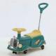 Outdoor Driving Multimedia Ride On Swing Cars Twisting Toy CCC Certified