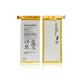 HB444199EBC Huawei Cell Phone Battery Replacement , 2550 mAh Battery For Huawei G660 L075