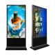 75in Floor Stand Digital Signage Totem LCD Advertising Screens IR PCAP AC110V
