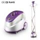 220 V Steam Machine For Clothes , HY-588 Dust Proof Upright Garment Steamer