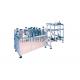 Automatic Disposable Products Making Machine 4.5Kw Hotel Automatic Slipper Manufacturing Machine