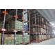 Wire Taking Packaging Automated Warehousing System ASRS Solutions