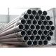 114.3mm ASTM A210 Carbon Steel Seamless Tube For Power Plant