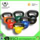 Durable Vinyl Covered Kettlebells With Ergonomic Baked Acrylic Handle