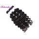 9A Loose Wave 100% Virgin Indian Hair For Black Women 95g-100g 10 Inch