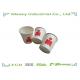 6 Ounce Paper Cups With Flexo Printing Custom Design , Take Away Coffee Cup