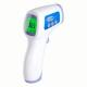 Adult Digital Infrared Ir Thermometer