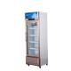 LC-338 Professional Manufacture Refrigerated Showcase Commercial Upright Freezer