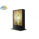 Full HD Outdoor Digital Signage Lcd Advertising Coin Operated Phone Charging Kiok 42''