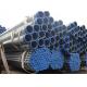 Seamless steel pipe from china