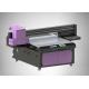 High Efficiency UV Flatbed Printer Multi-Function 1500 * 1300mm Width