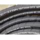 High pressure rubber hose, Hydraulic hose, SAE 100 R1, R2, 4SH, 4SP